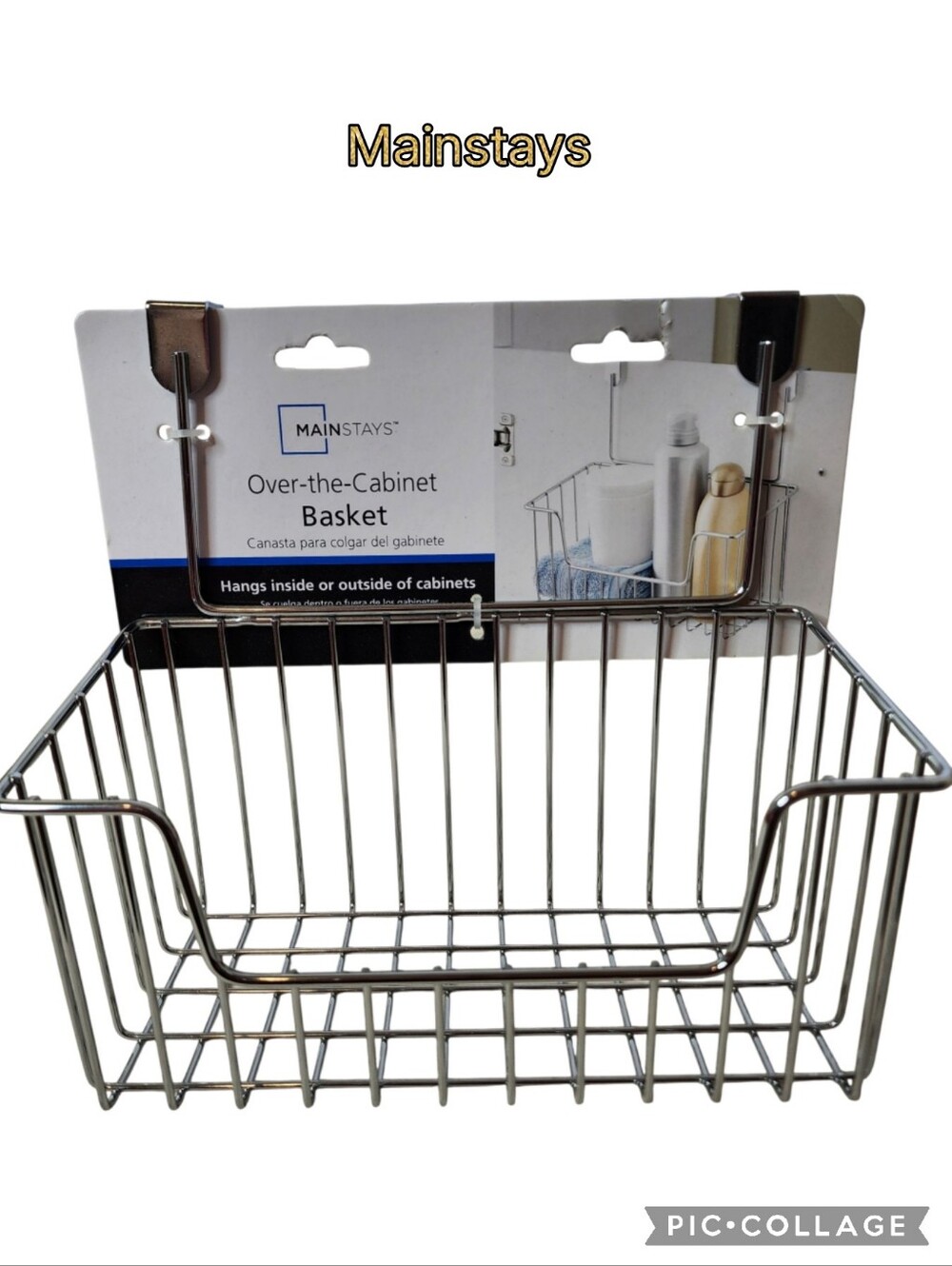 Mainstays rack chrome storage/organization over door hanging basket nwt's